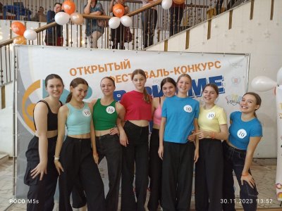 Девочки 8 "А" класса стали лауреатами конкурса "В ритме танца".